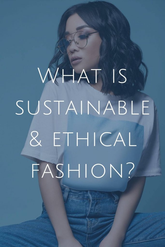 什么是可持续和道德时尚#sustainablejungle #sbob直播app官方下载ustainablefashion